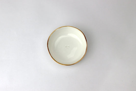 Luxe Medium Dish - Gold Rim